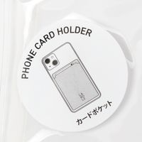 フェイクレザースマホカードポケット ブラック LAKOLE/ラコレ