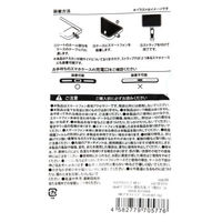 【LAKOLE/ラコレ】 リフレクターマルチスマホストラップ ブルー