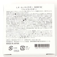 【LAKOLE/ラコレ】 ルースパウダー SHINY/しっとりツヤ肌