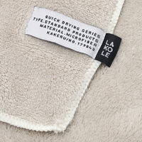 【LAKOLE/ラコレ】 クイックドライフェイスタオル アイボリー 1セット（1枚×2）