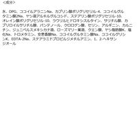 CNP （チャアンドパク） Laboratory AC 洗顔フォーム 150ml 韓国コスメ