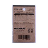 コンテック 爪に優しいリング 平リング内径(mm):15マットゴールド AP-41 1セット(20個)（直送品）