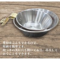 WTS 銅製シェラカップ 黒銅仕上げ ラージ JT-SK2111B-BK 1個（直送品）