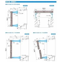 セイキ販売 さわやか目かくしPC2型 W1415mm H940mm PCBW-11909 1セット（直送品）