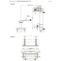 セイキ販売 サングッドオプション品 BK SNG3KB-BK 1組（直送品）