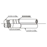 トヨックス ハイブリットトヨシリコーンホース HTSIー38 38.1×50.5 10m 102-4580301-10 1本（直送品）