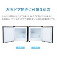 ウィンコド 1ドア冷凍冷蔵庫 ホワイト a3094510 1個