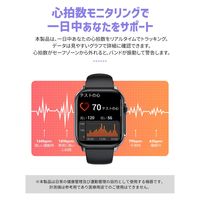 ファミリー・ライフ ファミラ 通話・SOS機能付き大画面スマートウォッチ ACアダプター付き a31230 1個