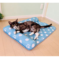 トータス 接触冷感足あと柄シリーズ マット50×70 a32503 1個（直送品）