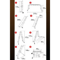 プライムダイレクト ステップエイト SE11 1台（直送品）