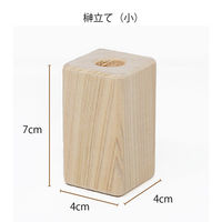 A&K ミニS榊 鳥居付き 神棚セット 4573493485426 1個