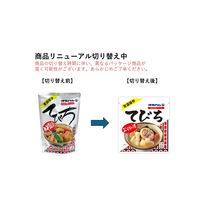オキハム てびち汁 350g 1セット（1個×2） 沖縄ハム