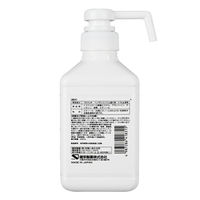 健栄製薬 健栄手の消毒液 300ml 1個