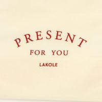 不織布巾着ギフトバッグ（S） アイボリー 1セット（2個） LAKOLE/ラコレ
