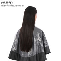 ディスポクロス BG-1 1袋（100枚）