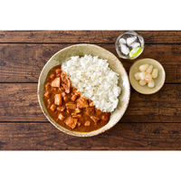 オキハム らふてーカレー 1人前・200g 1セット（1個×2）沖縄ハム レンジ対応 レトルト