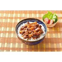 オキハム らふてー丼 1人前・200g 1セット（1個×2）沖縄ハム レンジ対応 レトルト