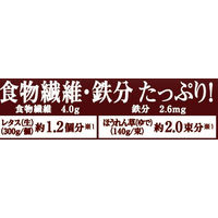 ごろグラ チョコいちご バンホーテンブレンド 280g 1袋 日清シスコ シリアル