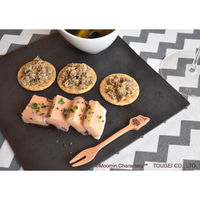 籐芸 MLMMF13BE-LTM ミニフォーク(リトルミイ) 1本（直送品）