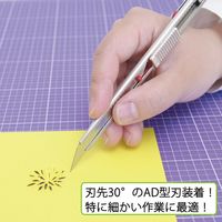 エヌティー NT カッター替刃セット BP SET-AD950P 1セット