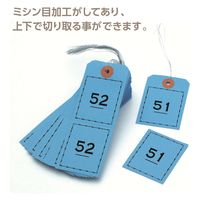 ササガワ ペーパークロークチケット 25-1196 1箱