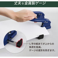 2穴パンチ ブルー SD-WJ45-B 1個