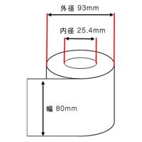クリエイティア 感熱ロール紙 SP8093I 1セット(1巻×5)