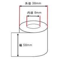 クリエイティア 感熱ロール紙 SR5838CL8-HGX10 1箱
