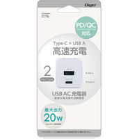 ナカバヤシ 20W PDアダプタ ホワイト JYU-ACU011W 1個