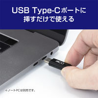ナカバヤシ CFexpress Type B カードリーダー USR-CFE/B 1個