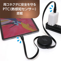 ナカバヤシ Type-C ケーブル コードリールタイプ PD100W対応 黒 1m UPD-R01/BK 1個