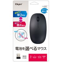 ナカバヤシ 2Way電池 無線3ボタン BlueLEDマウス ブラック MUS-RKT211BK 1個