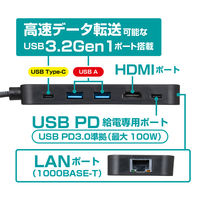 ナカバヤシ Type-C ドッキングステーション 4K USB PD充電対応 UDS-2K02P 1個