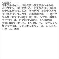ギュッとうるおう フルーツリップクリーム 5個入 ピエラス