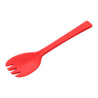 【アウトレット】貝印 3点セット フライパン 深型24cm ・ 26cm 調理スプーン IH対応 1組