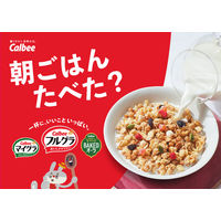 フルグラ 330g 1セット（1袋×3） カルビー グラノーラ