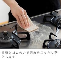 &NE nikii 使い捨て 重曹スポンジ 重曹とゴムの力で汚れをスッキリ 水だけでお掃除できる 油汚れ 水垢 1個（10枚入）エヌ・エレファント