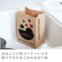 &NE nikii シンクペーパーバッグ 水切りゴミ袋 自立して三角コーナーいらず 紙製 30枚入 1個 日本製 エヌ・エレファント