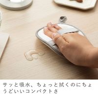 &NE nikii ラウンドクロス ちょい拭き 両面ふきん グレー ループ付き 1個（2枚入）エヌ・エレファント