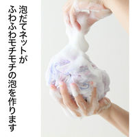 サンベルム 綿泡立ちボディタオル ピンク●5個セット 4522021075561 1セット(5個入)（直送品）