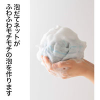 サンベルム 綿泡立ちボディタオル ブルー●5個セット 4522021075578 1セット(5個入)（直送品）