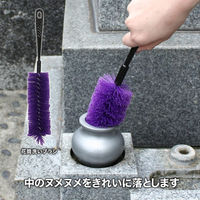 サンベルム お墓 掃除道具 ブラシ 4点セット 4522021508816 1個
