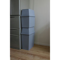 平和工業 積み重ねゴミ箱スリム45L クールグレー 4907556247605 1個