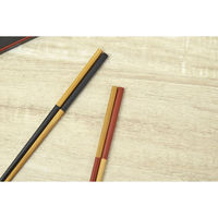 アオバ 箸 天然竹 刃 赤 23cm ●5個セット 4970112118503 1セット(5個入)（直送品）