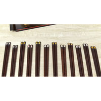 アオバ 箸 天然木 天削 干支箸 戌 23cm●3個セット 4970112215882 1セット(3個入)（直送品）