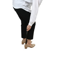 サワフジ けやき靴べら40 DBR●2個セット 4973306151966 1セット(2個入)（直送品）