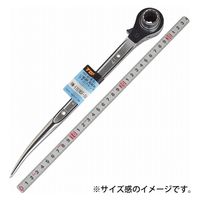 トップ工業 両口ラチェットレンチ 復活 RM-17X21NSF-SV 1セット(3個)（直送品）