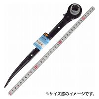 トップ工業 両口ラチェットレンチ 復活 RM-17X21NSF-BK 1セット(5個)（直送品）