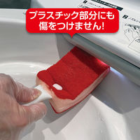 テラモト ＢＭトイレブラシ 赤　（研磨剤なし） トイレ用  CE4880002　1本