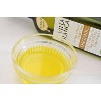 スペイン産 ヴィラブランカ オーガニック エクストラバージンオリーブオイル PET 1L（1000ml） 1本 nakato 有機